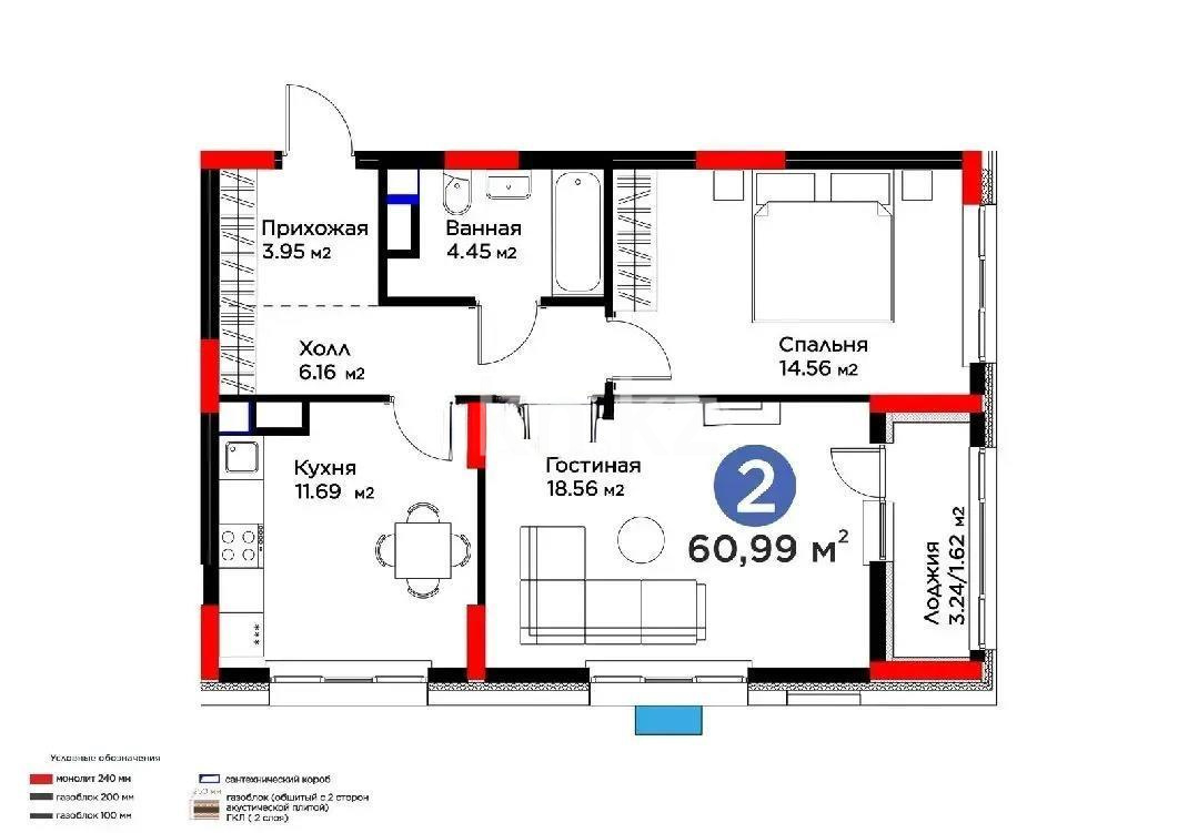 Продажа 2-комнатной квартиры, 60.99 м², ул. Хусейна бен Талала, дом  39 - Продажа квартир в Казахстане фото 1 из 1