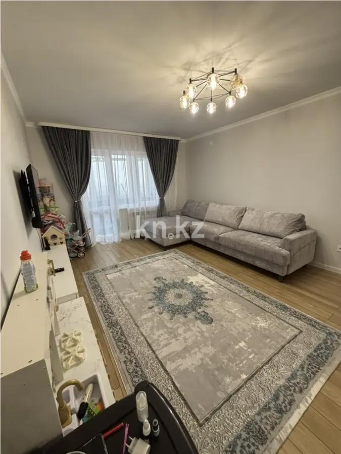 Продажа 1-комнатной квартиры, 48 м² - Продажа недвижимости в Алматы фото 1 из 4