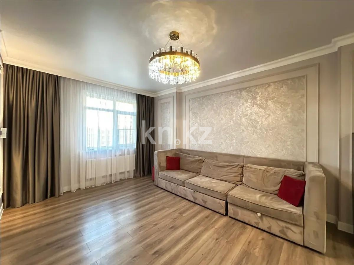 Продажа 4-комнатной квартиры, 122 м², ул. Храпатого, дом  14 - Продажа  четырехкомнатных квартир в Астане с фото фото 1 из 7