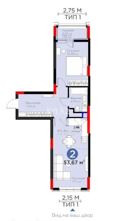 Продажа 2-комнатной квартиры, 53.6 м² - Недвижимость в Астане - страница 22 фото 1 из 1