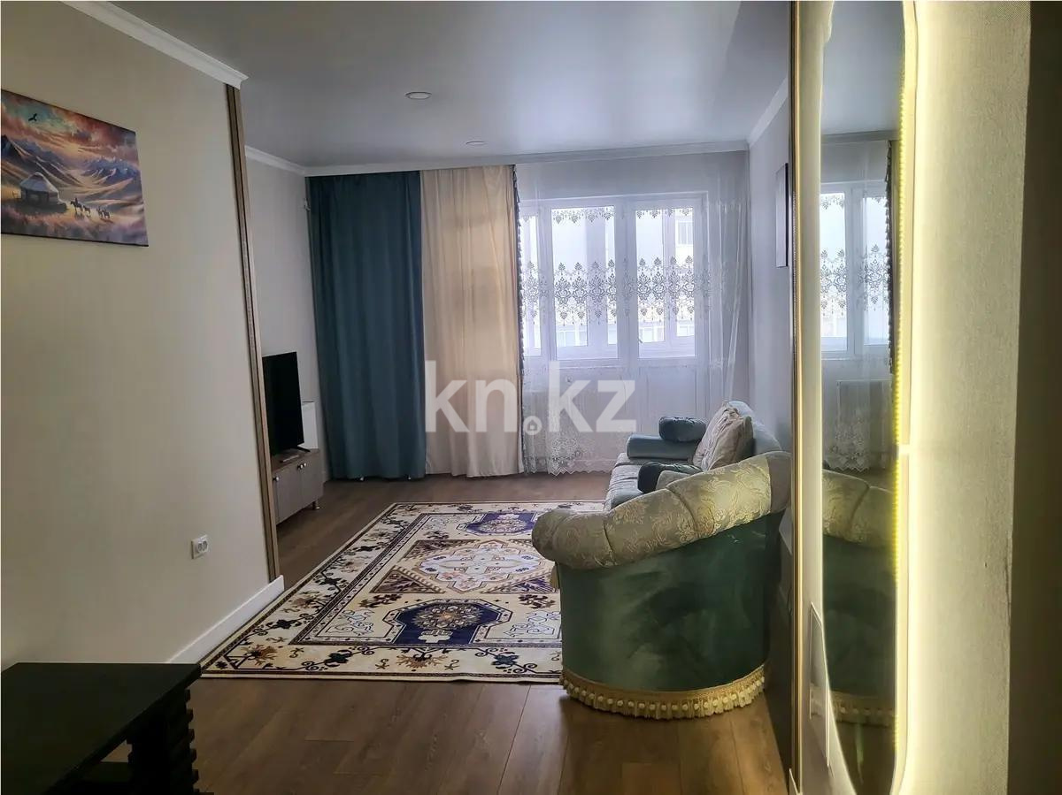 Продажа 3-комнатной квартиры, 102 м², ул. Кенесары хана, дом  54/18 - Продажа  трехкомнатных квартир в Алматы с фото фото 1 из 6