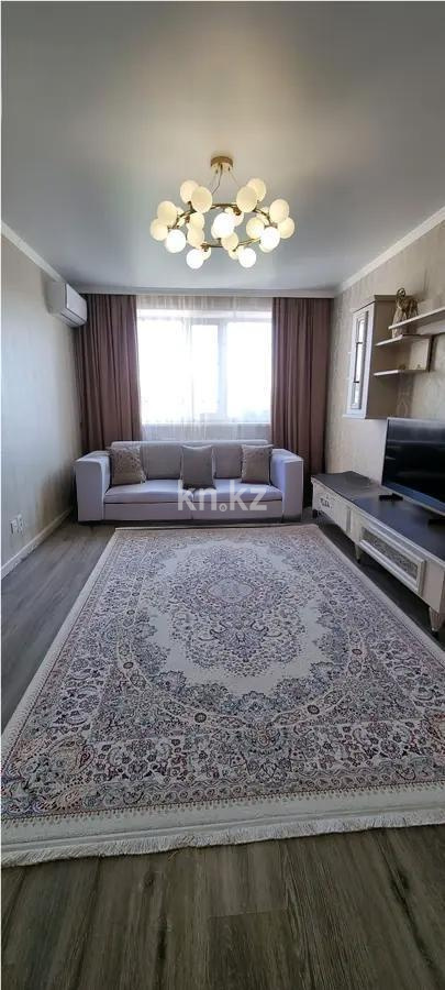 Продажа 2-комнатной квартиры, 51 м², пр. Н. Абдирова, дом  37/2 - Продажа квартир в Караганде с фото фото 1 из 6