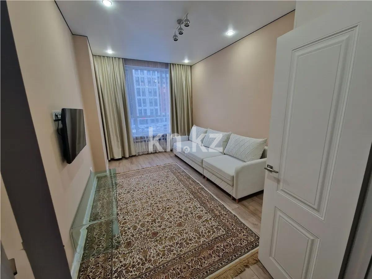 Продажа 2-комнатной квартиры, 56 м², ул. Калдаякова, дом  23 - Продажа квартир в Казахстане фото 1 из 5