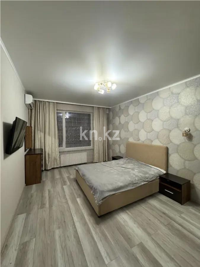 Продажа 1-комнатной квартиры, 48.4 м², ул. Сатпаева, дом  90/58 в Алматы