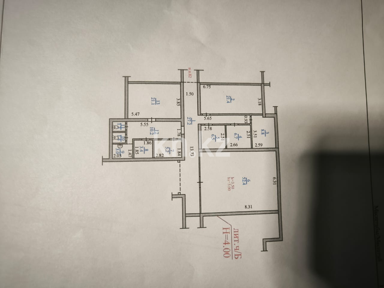 Продажа бизнеса, 200 м² - Продажа действующего бизнеса в Алматы фото 17 из 17