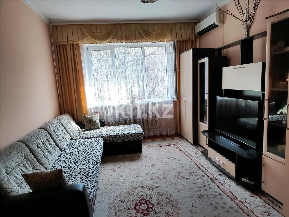 Продажа 2-комнатной квартиры, 55 м², мкр-н Айнабулак-2, дом  52 - Продажа  двухкомнатных квартир в Алматы фото 1 из 4