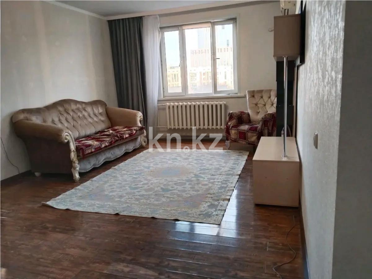 Продажа 1-комнатной квартиры, 45 м², ул. Сарайшык, дом  7/1 - Продажа квартир в Казахстане фото 2 из 5