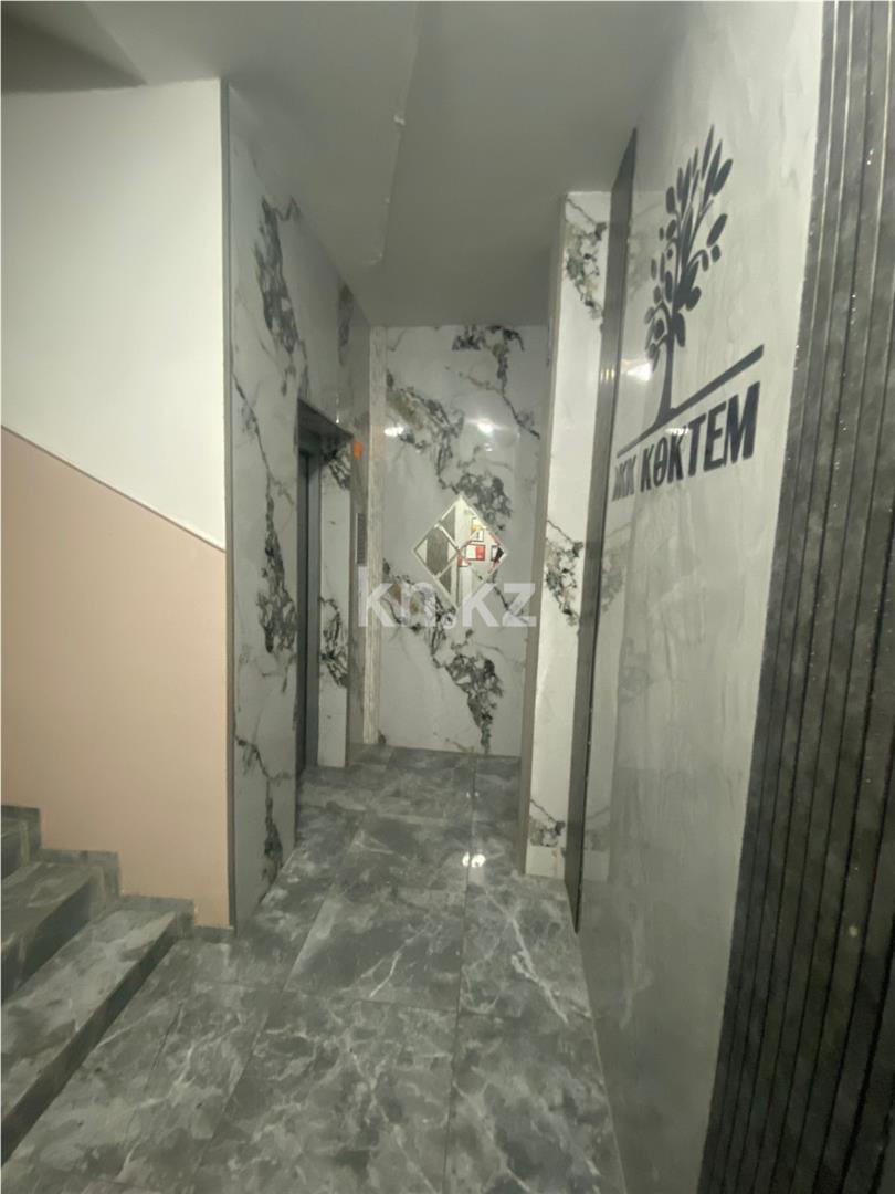 Продажа 3-комнатной квартиры, 90 м², ул. Кумисбекова - Продажа квартир в новостройках Астаны фото 10 из 10