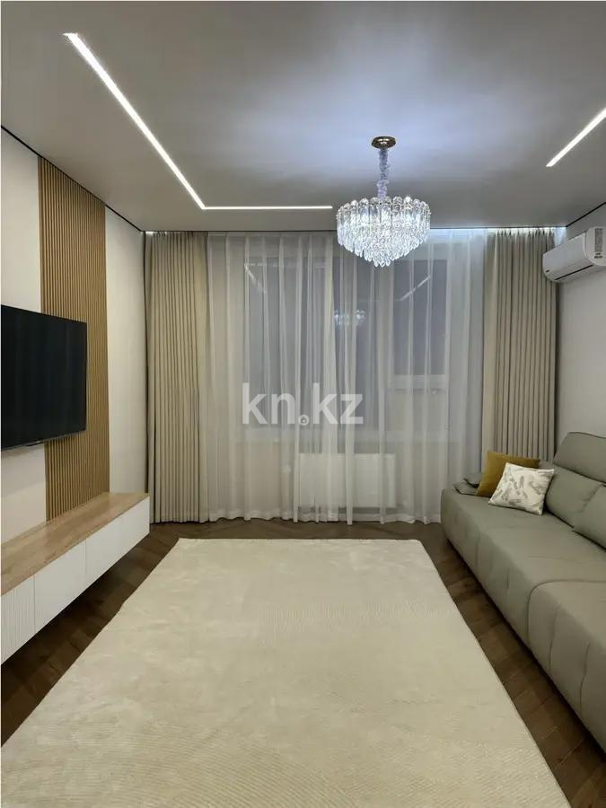 Продажа 2-комнатной квартиры, 56.86 м² - Продажа квартир в Астане с фото - страница 8 фото 1 из 5