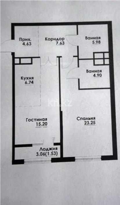 Продажа 2-комнатной квартиры, 69.85 м² в Алматы