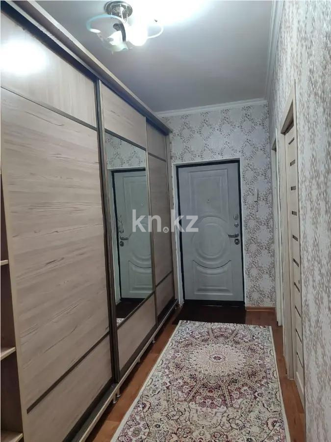 Продажа 2-комнатной квартиры, 65 м² - Продажа квартир в Алматы - страница 48 фото 5 из 5