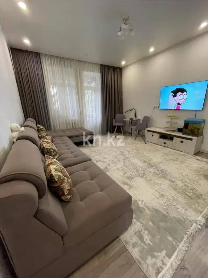 Продажа 2-комнатной квартиры, 50 м² в Алматы