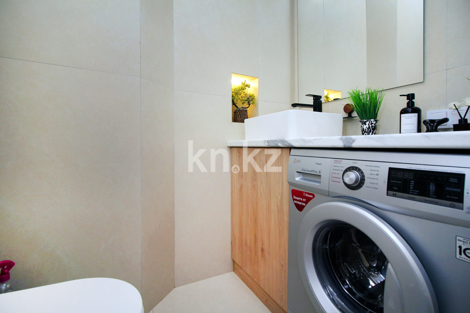 Аренда 3-комнатной квартиры посуточно, 65 м² - Аренда трехкомнатных квартир посуточно в Алматы фото 23 из 32