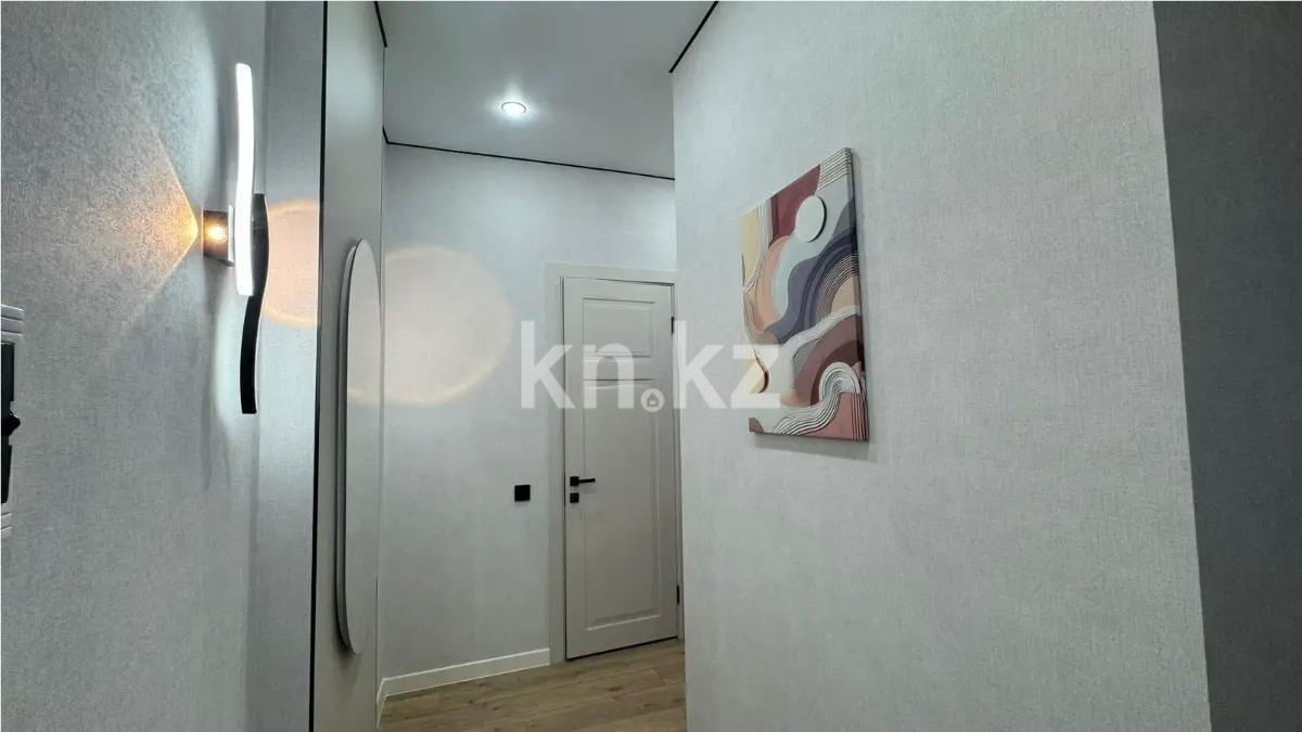 Продажа 2-комнатной квартиры, 45.6 м², ул. Култегин, дом  4а - Продажа квартир в Казахстане фото 5 из 5