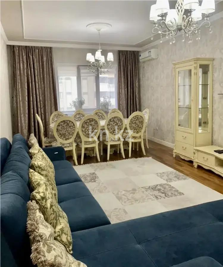 Продажа 3-комнатной квартиры, 118 м² - Недвижимость в Казахстане - страница 25 фото 2 из 9