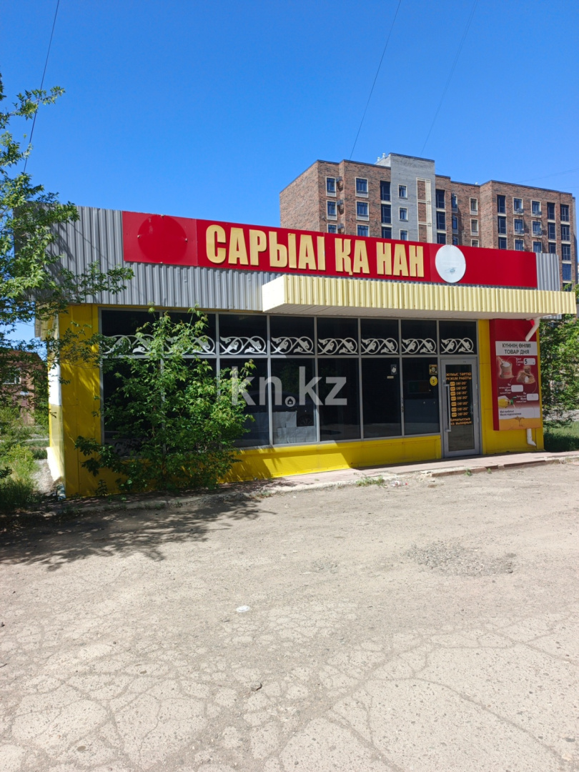 Аренда помещения - Аренда офисных и торговых помещений в Караганде фото 5 из 5