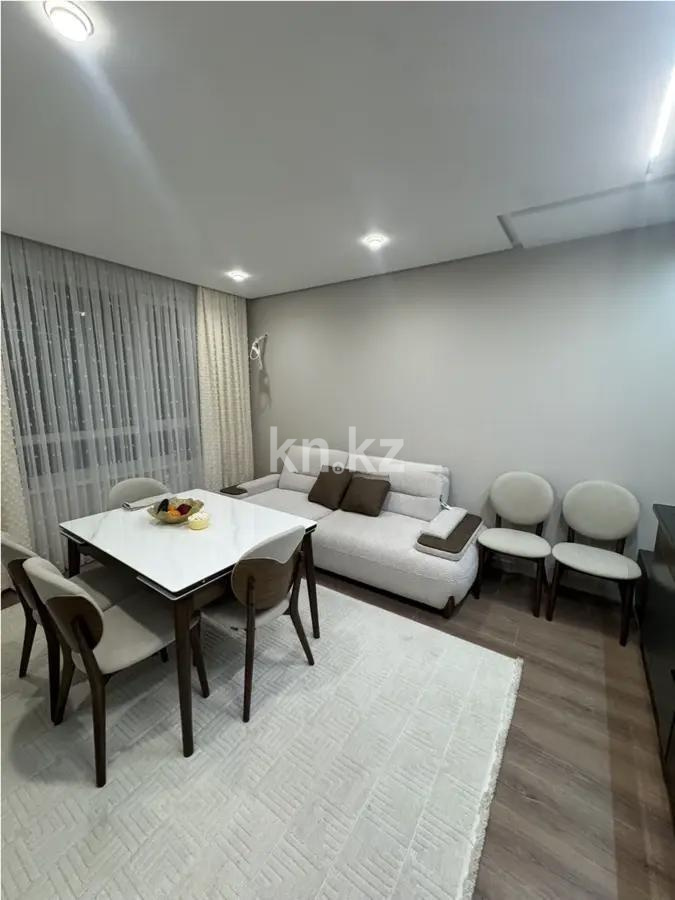 Продажа 2-комнатной квартиры, 53 м², ул. Утепова, дом  31 - Продажа  двухкомнатных квартир в Алматы фото 1 из 5