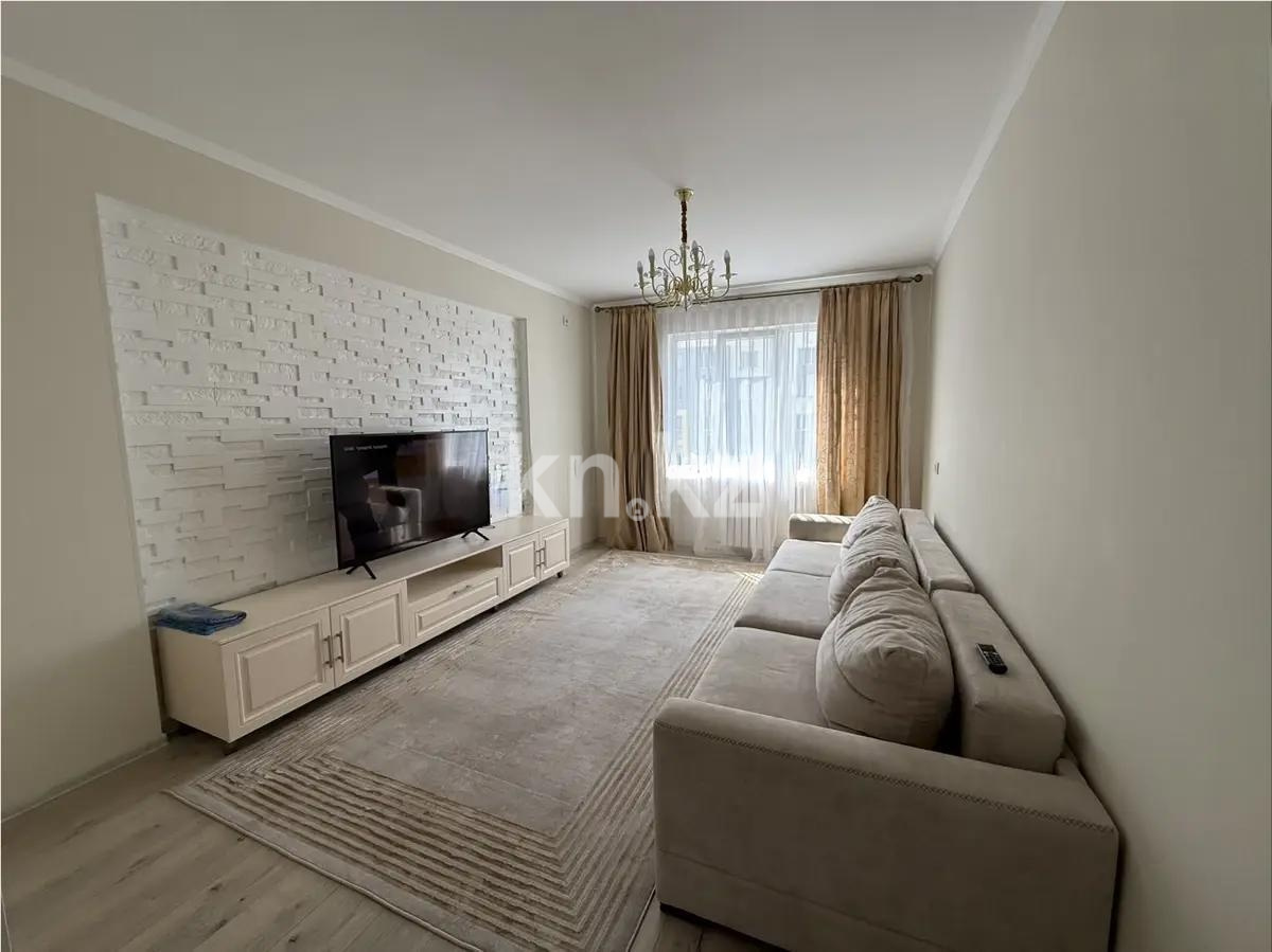 Продажа 2-комнатной квартиры, 67 м² - Продажа квартир в новостройках Алматы без посредников - страница 2 фото 1 из 4