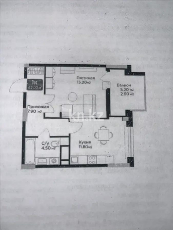 Продажа 1-комнатной квартиры, 42 м², ул. Е-36, дом  5 в Астане