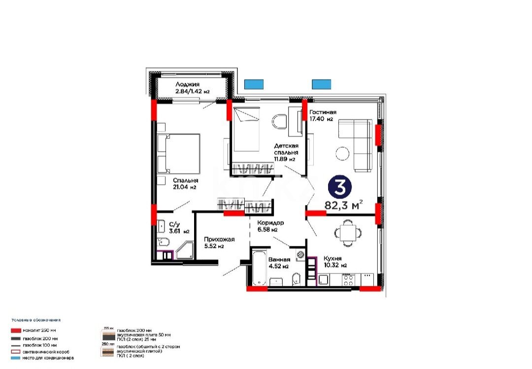 Продажа 3-комнатной квартиры, 82.13 м² в Астане - фото 6