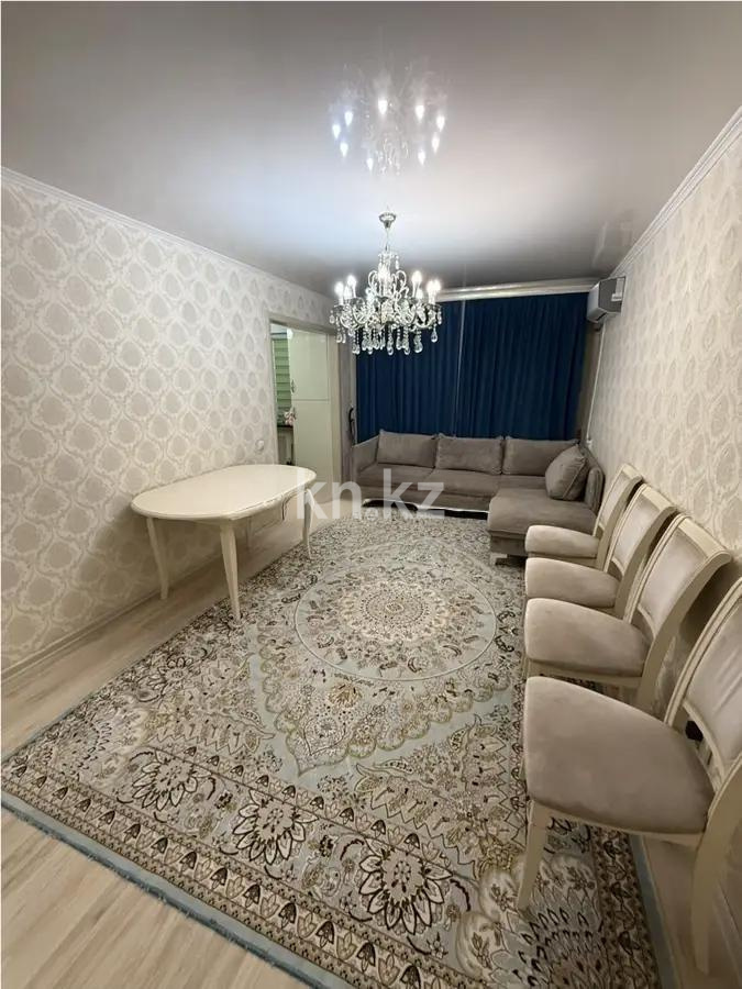 Продажа 3-комнатной квартиры, 60.8 м², ул. Клочкова, дом  21 - Продажа  трехкомнатных квартир в Алматы фото 1 из 6