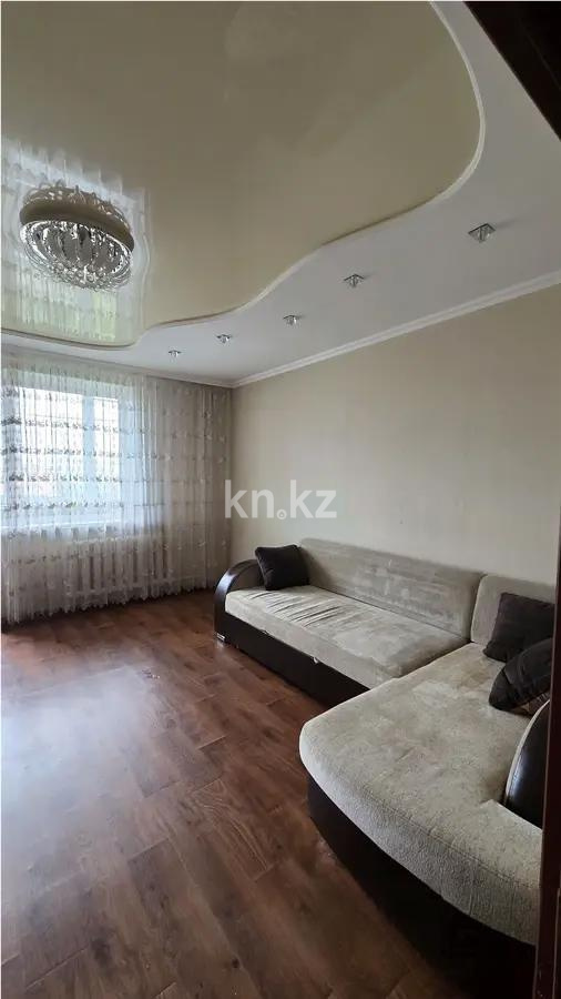 Продажа 2-комнатной квартиры, 53 м² - Продажа недвижимости в Казахстане - страница 34 фото 1 из 5
