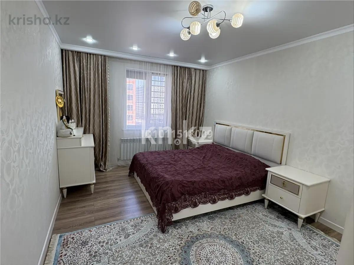 Продажа 3-комнатной квартиры, 105 м² - Продажа квартир в Астане - страница 3 фото 3 из 5