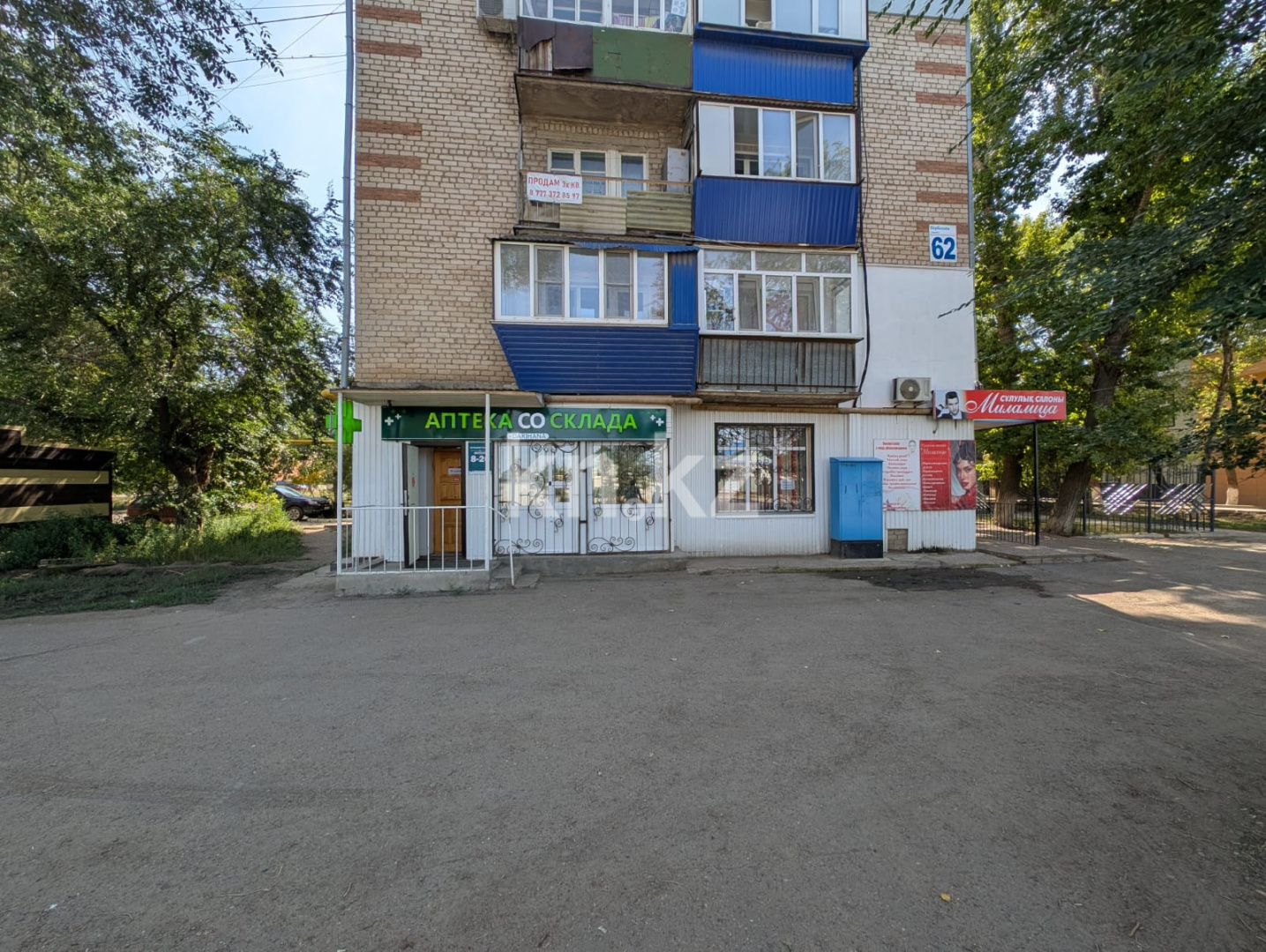 Продажа , 111.4 м², ул. Карбышева, дом  62 - Продажа жилой и коммерческой недвижимости в Уральске фото 33 из 37
