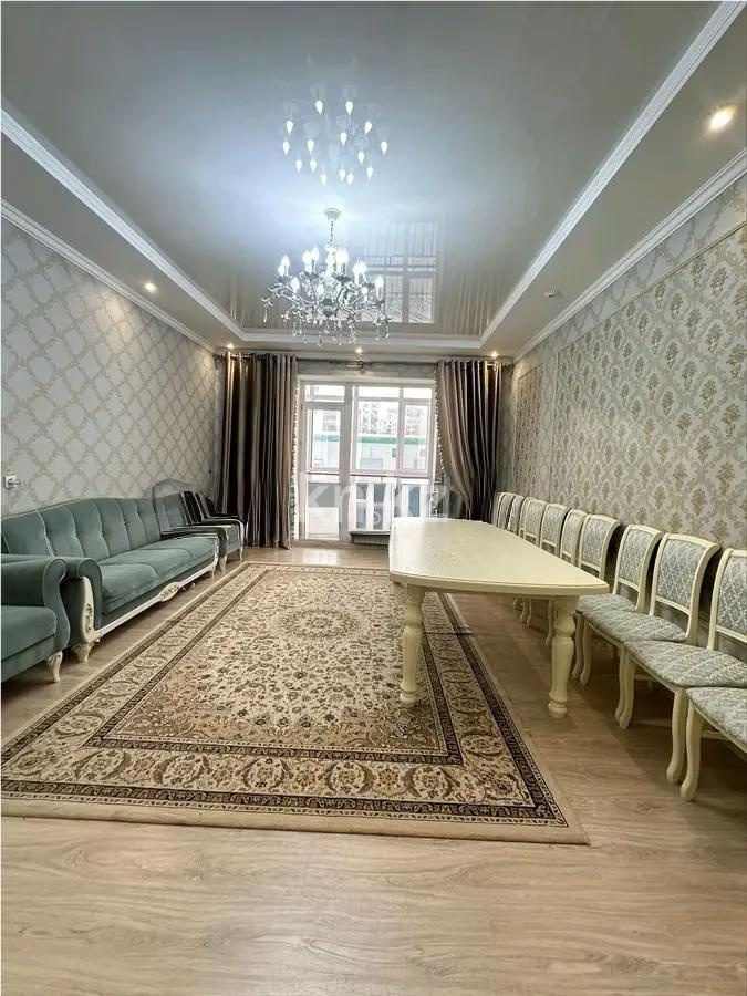 Продажа 3-комнатной квартиры, 145.8 м² - Продажа квартир в новостройках Астаны - страница 30 фото 1 из 6