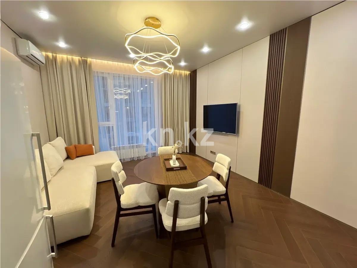 Продажа 2-комнатной квартиры, 51.8 м², ул. Сыганак, дом  28 - Продажа квартир в Казахстане фото 1 из 4