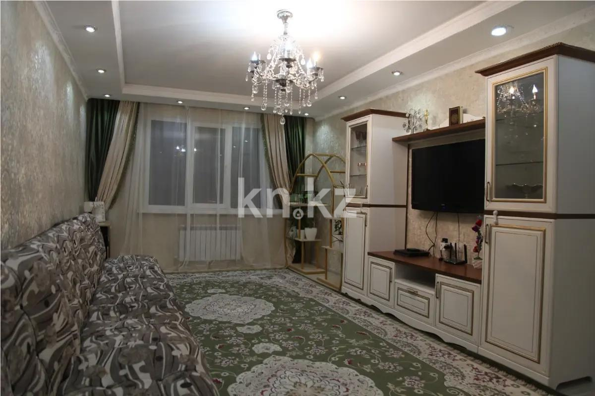 Продажа 3-комнатной квартиры, 90 м² в Алматы