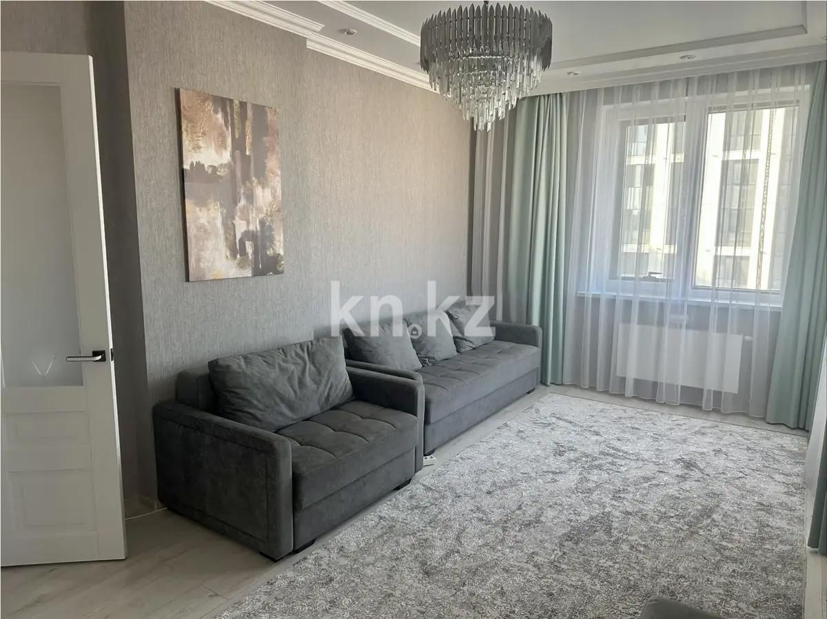 Продажа 1-комнатной квартиры, 45 м² в Астане
