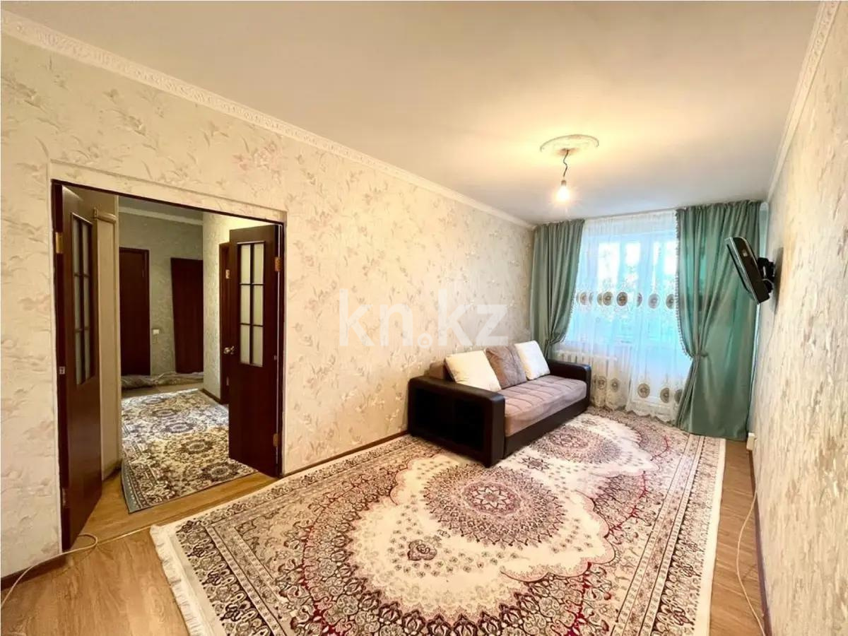 Продажа 2-комнатной квартиры, 50.1 м², ул. Сауран, дом  14 - Продажа квартир в Астане фото 1 из 4