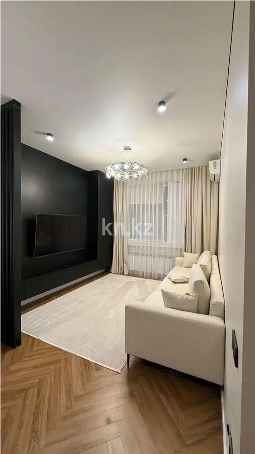 Продажа 2-комнатной квартиры, 51 м² - Продажа двухкомнатных квартир от собственников в Астане - страница 5 фото 1 из 3