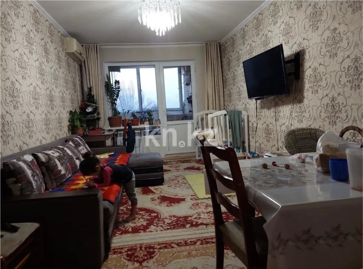 Продажа 3-комнатной квартиры, 60.3 м², ул. Брусиловского, дом  58 - Продажа квартир в Алматы фото 1 из 4