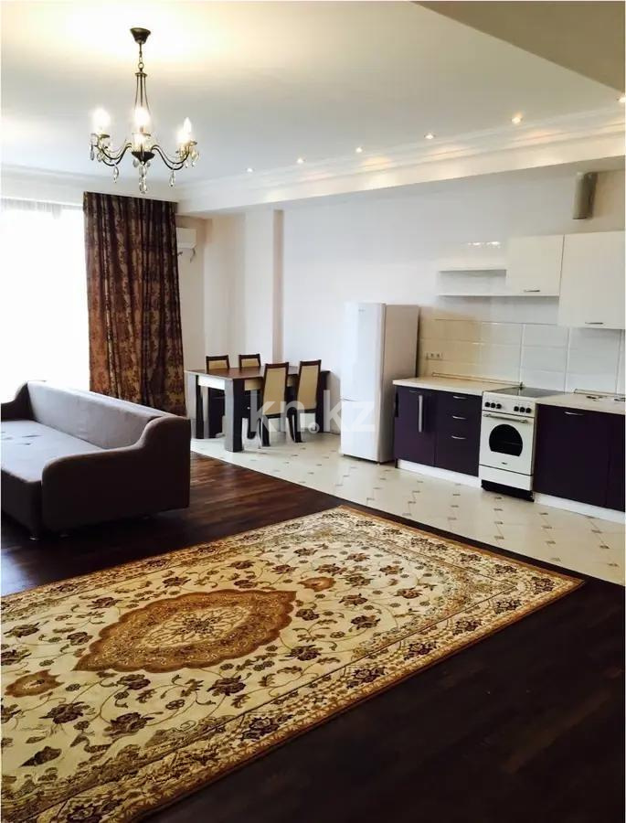 Продажа 3-комнатной квартиры, 126 м², ул. Тимирязева, дом  37 - Продажа квартир в Алматы с фото фото 1 из 5