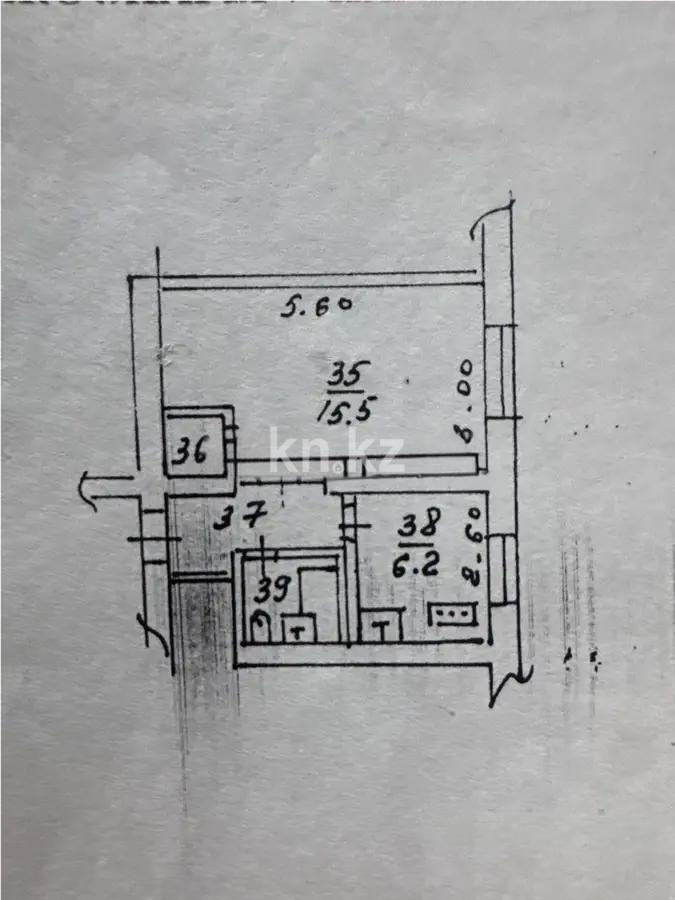 Продажа 1-комнатной квартиры, 28.8 м² - Недвижимость в Казахстане - страница 19 фото 1 из 1