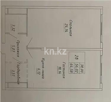 Продажа 2-комнатной квартиры, 65 м², ул. Бекхожина, дом  1а/1 в Алматы