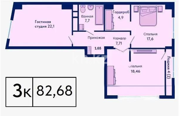 Продажа 3-комнатной квартиры, 82.68 м², пр. Туран, дом  89/3 в Астане