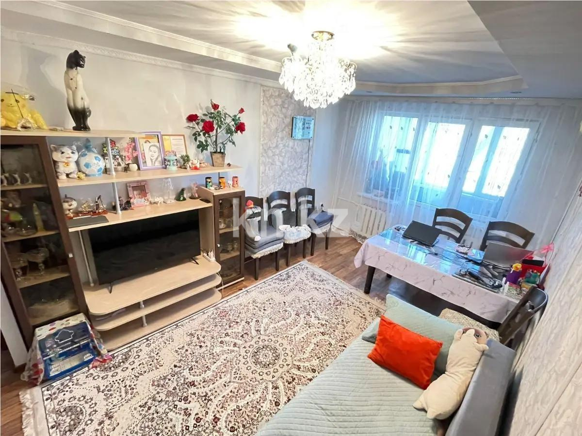 Продажа 2-комнатной квартиры, 47 м², мкр-н 1, дом  68 в Алматы