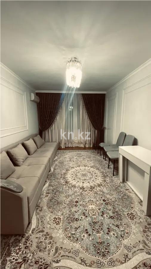 Продажа 3-комнатной квартиры, 62 м² в Алматы