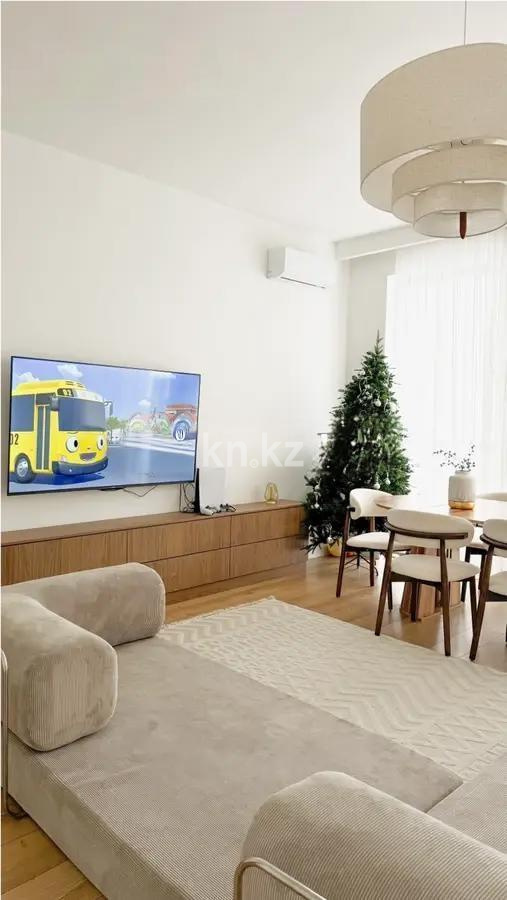 Продажа 4-комнатной квартиры, 117 м² - Продажа недвижимости в Алматы - страница 15 фото 4 из 6