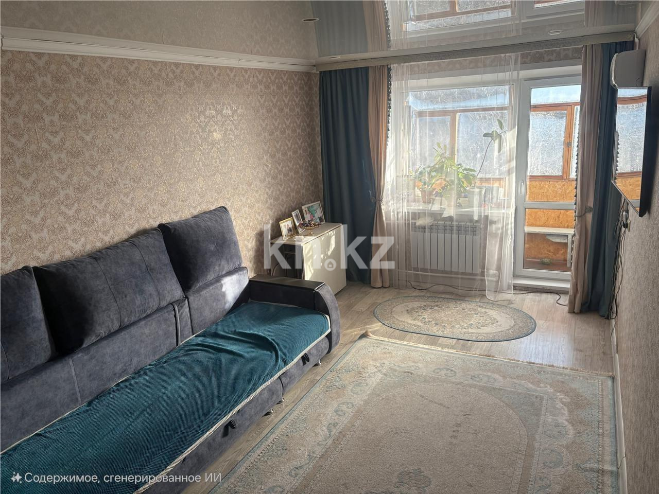 Продажа 2-комнатной квартиры, 46 м² в Караганде - фото 2