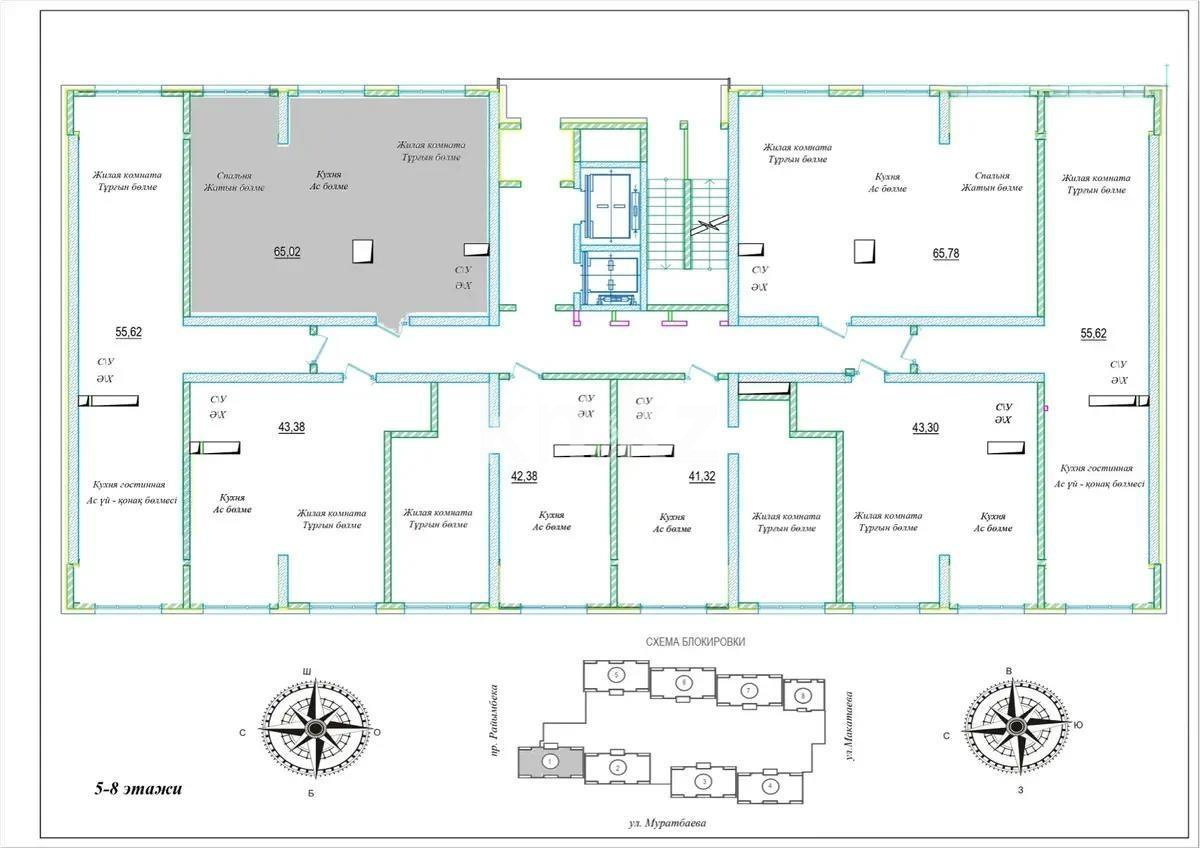 Продажа 2-комнатной квартиры, 66.3 м², ул. Муратбаева, дом  14 в Алматы