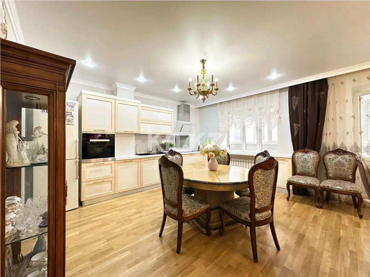 Продажа 4-комнатной квартиры, 125 м² - Продажа четырехкомнатных квартир от собственников в Астане - страница 9 фото 5 из 7