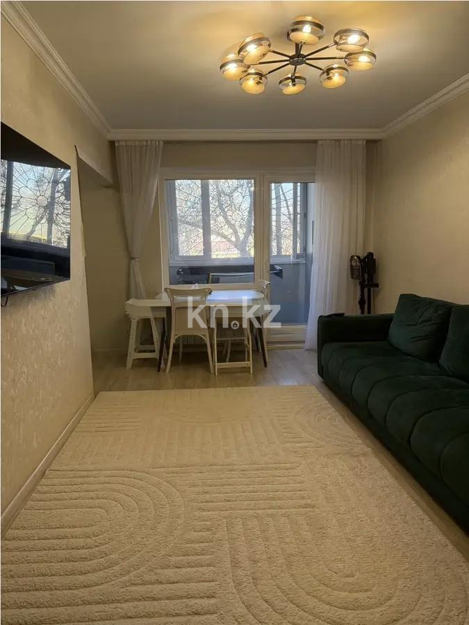 Продажа 3-комнатной квартиры, 70 м², ул. Макатаева, дом  14 - Продажа  трехкомнатных квартир в Алматы с фото фото 1 из 5
