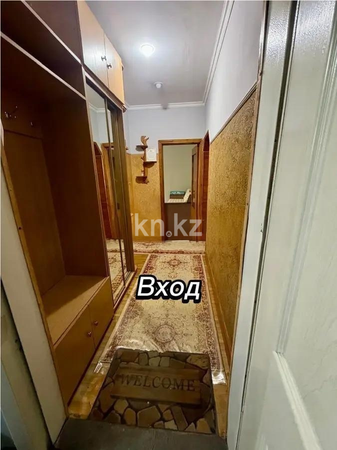 Продажа 3-комнатной квартиры, 66.3 м² - Продажа трехкомнатных квартир в панельном доме в Казахстане - страница 2 фото 7 из 7