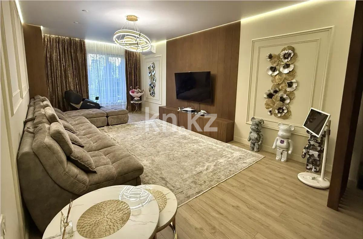 Продажа 3-комнатной квартиры, 127.4 м², ул. Сыргабекова, дом  55 - Продажа квартир в новостройках Алматы фото 1 из 7
