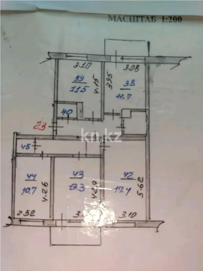 Продажа 4-комнатной квартиры, 82.8 м² в Алматы - фото 2