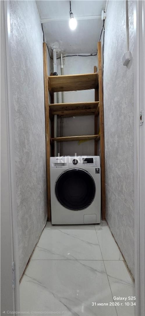 Продажа 3-комнатной квартиры, 70 м² - Продажа трехкомнатных квартир в панельном доме в Казахстане - страница 2 фото 7 из 14
